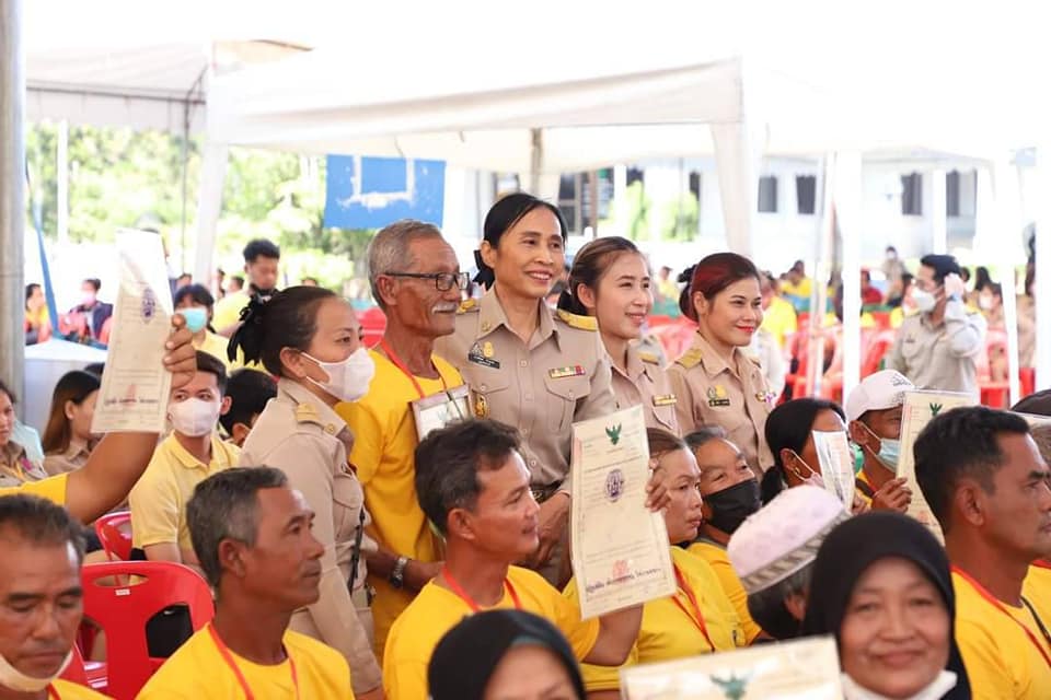 title - ร่วมเปิดงาน Kick off พิธีมอบโฉนดเพื่อการเกษตรเป็นของขวัญปีใหม่ พ.ศ.2567 